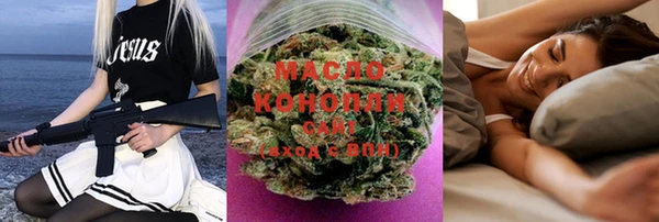 mdma Нефтегорск