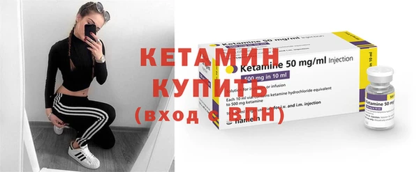 mdma Нефтегорск