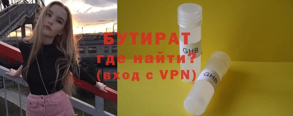 mdma Нефтегорск