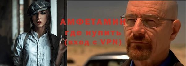 mdma Нефтегорск
