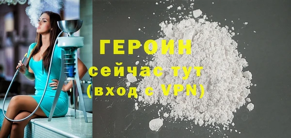 mdma Нефтегорск