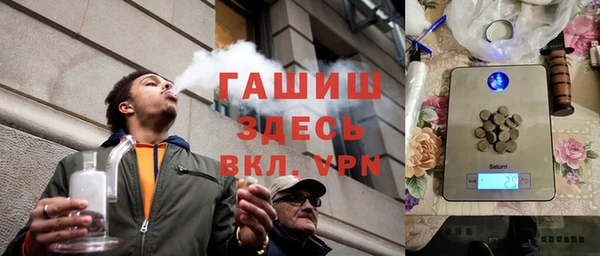 бошки Нея