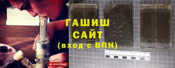 mdma Нефтегорск