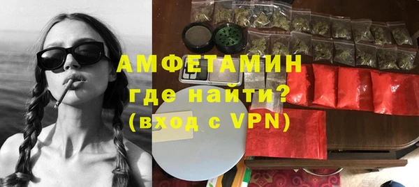 бошки Нея