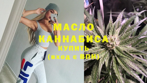 сатива Нефтекумск