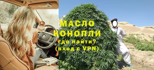 бошки Нея