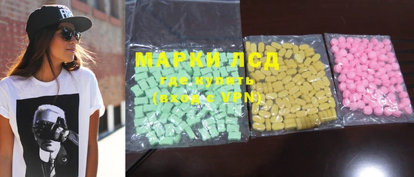 mdma Нефтегорск