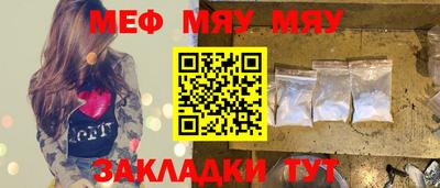 apvp Изобильный