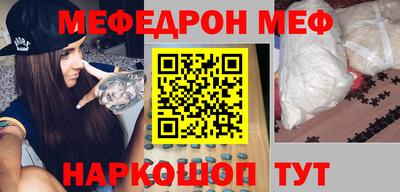 apvp Изобильный