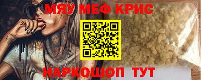 apvp Изобильный