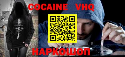 метамфетамин Ипатово