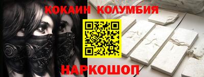 первитин Ирбит