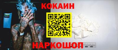 первитин Ирбит