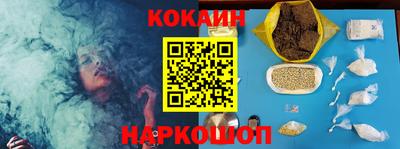 первитин Ирбит