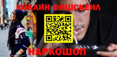 метамфетамин Ипатово