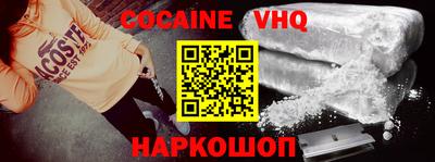 первитин Ирбит