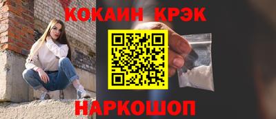 apvp Изобильный