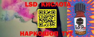 метамфетамин Ипатово