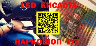 первитин Ирбит