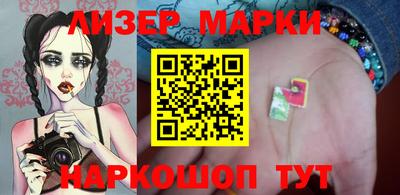 первитин Ирбит