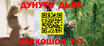первитин Ирбит