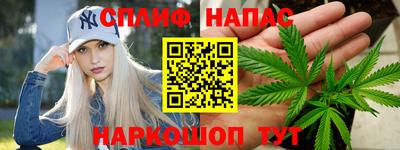 первитин Ирбит