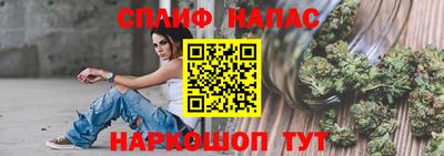 apvp Изобильный