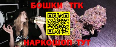 первитин Ирбит