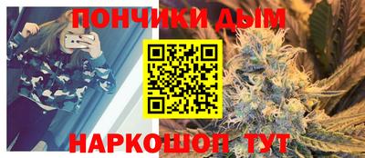 первитин Ирбит