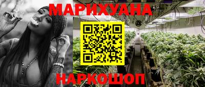 метамфетамин Ипатово