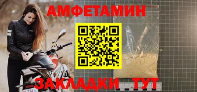 apvp Изобильный