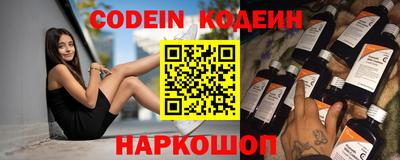 первитин Ирбит