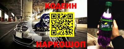 apvp Изобильный
