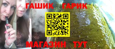 первитин Ирбит