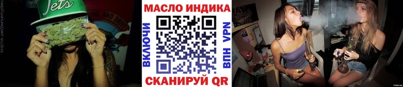 Дистиллят ТГК Wax  Саяногорск 