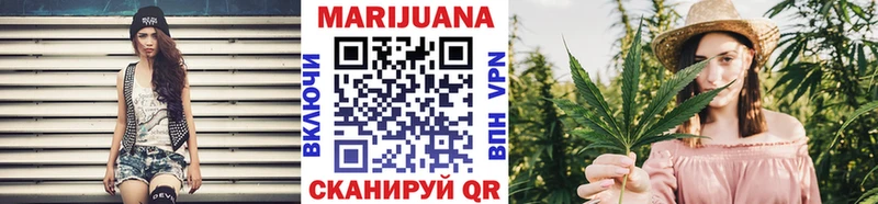 где найти наркотики  даркнет телеграм  Бошки марихуана Bruce Banner  Саяногорск  hydra рабочий сайт 